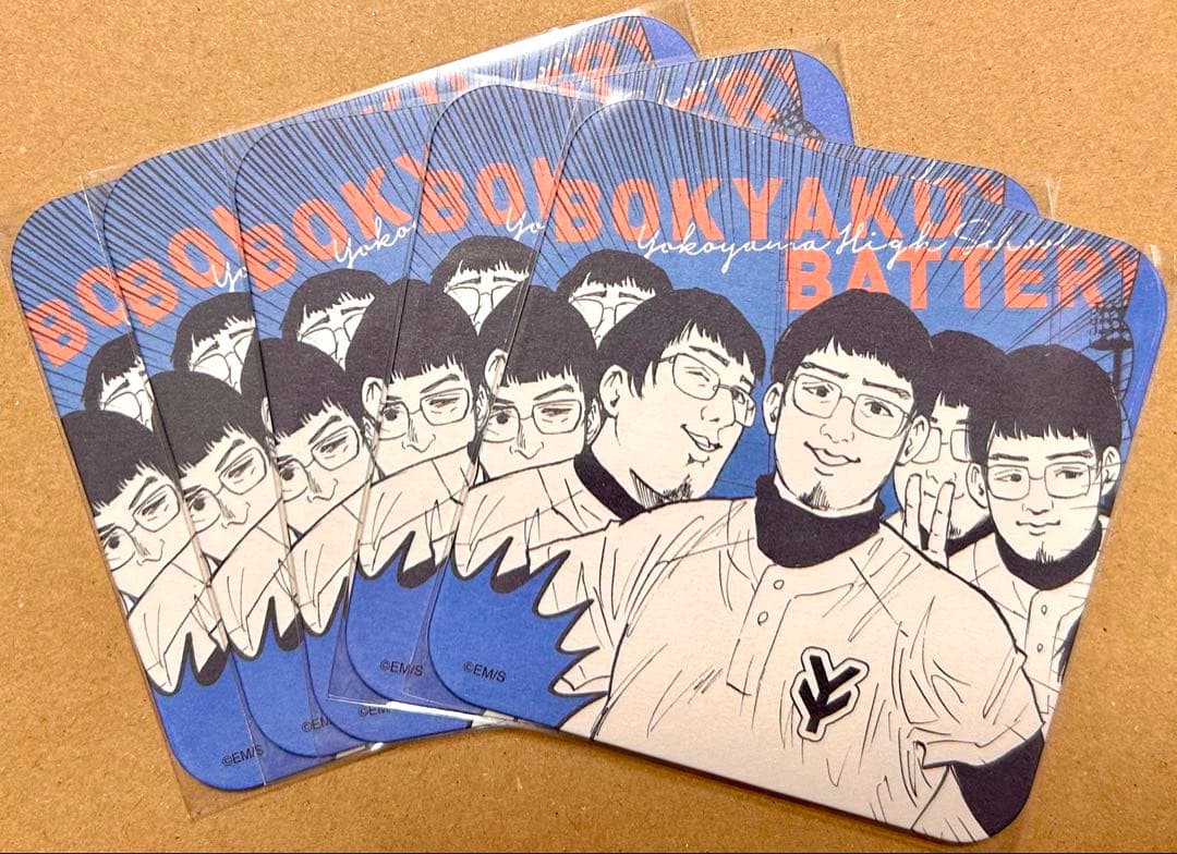 忘却バッテリー アートコースター - メルカリ