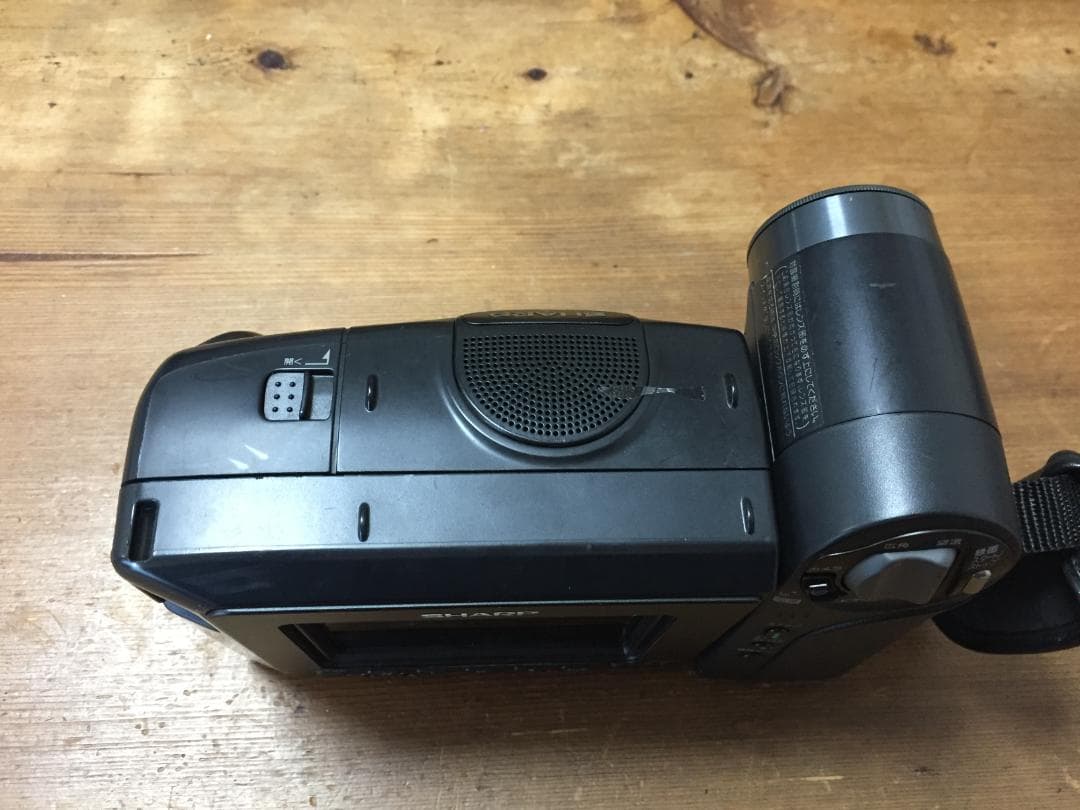 撮影再生ダビングOK 　SHARP　VL-HL15　付属品あり　Hi8　大画面