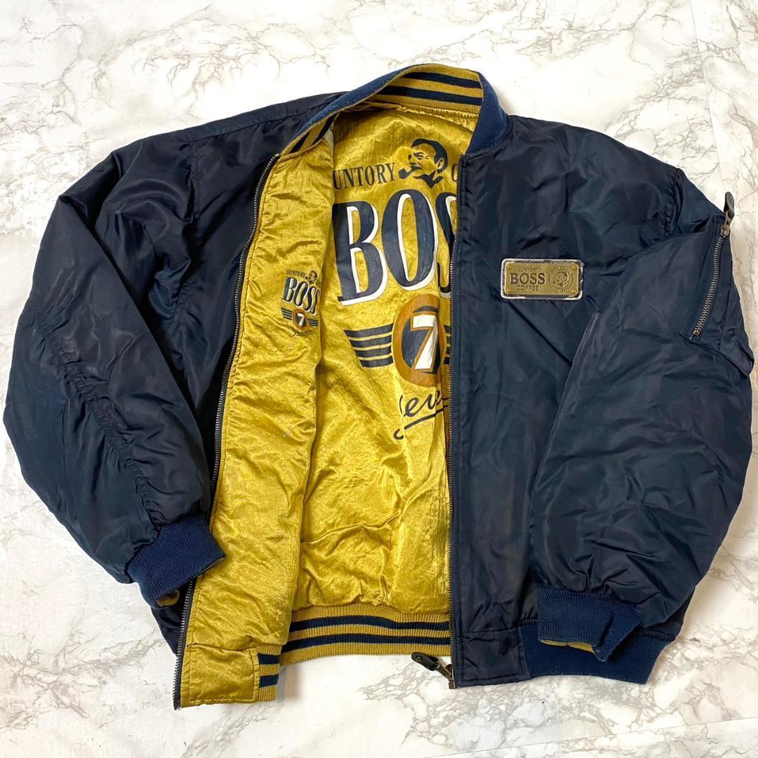 希少 ボスジャン MA-1 スタジャン リバーシブル 金のボス サントリー