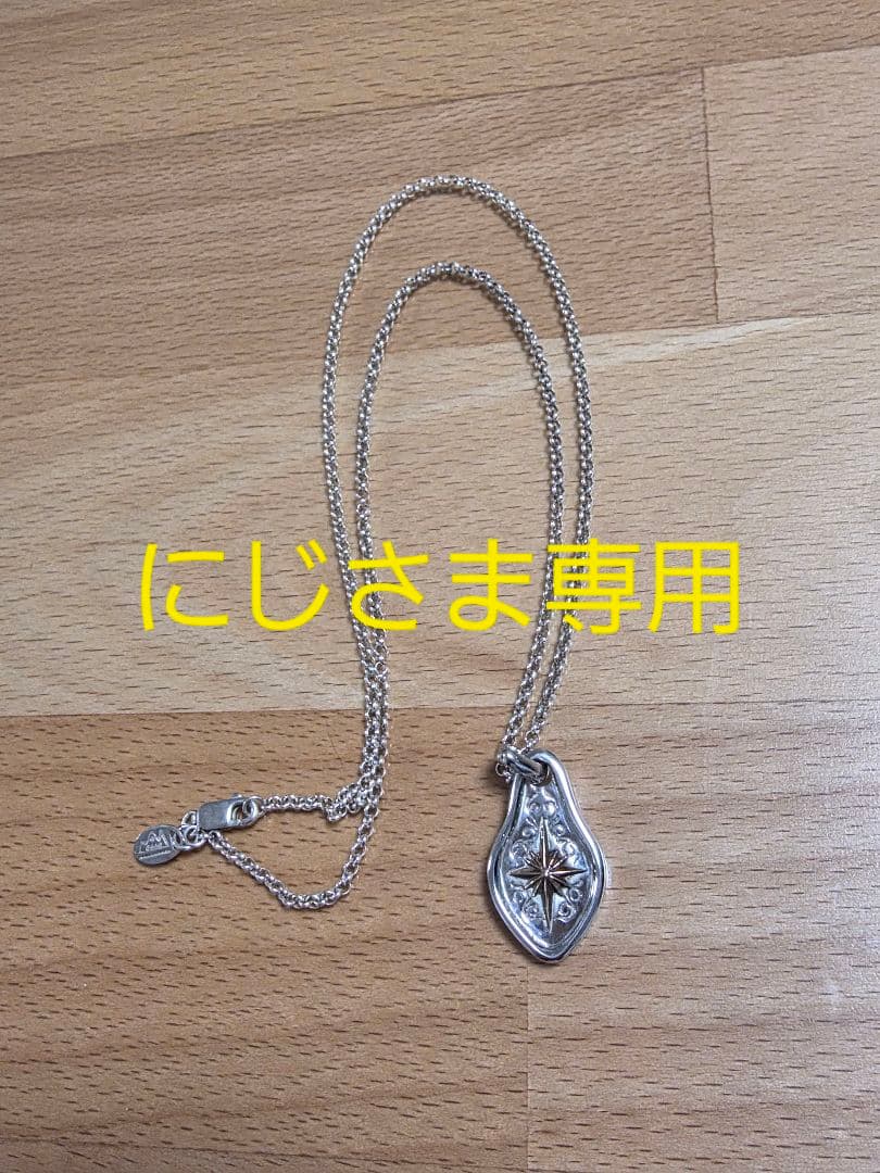 saad サード サンシンボル アラベスクデザイン シルバー925 SAAD サード シルバー 925 サンシンボル アラベスク タタキ ペンダント