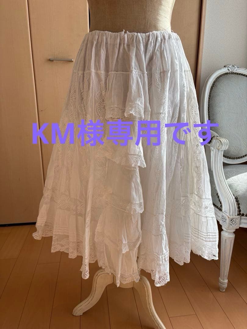 アンティークギャザーたくさんの２枚重ねスカート ふんわり柔らかダブルガーゼのギャザースカート/ネイビー ロング