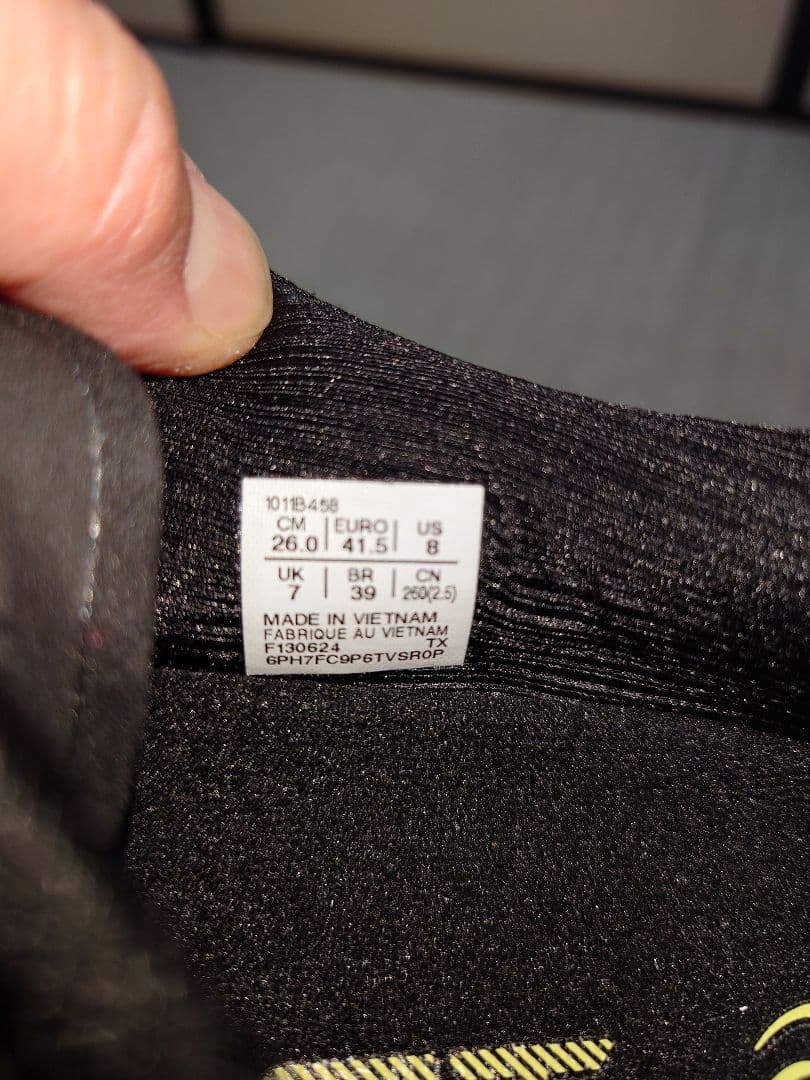 ASICS ランニングシューズ ノヴァブラスト3 26.0cm