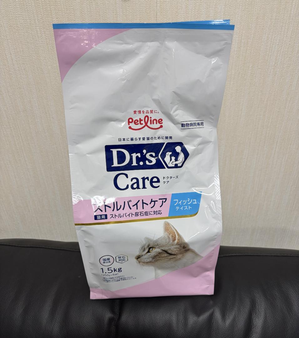 Dr's Care ストルバイトケア 1.5kg フィッシュ・チキン