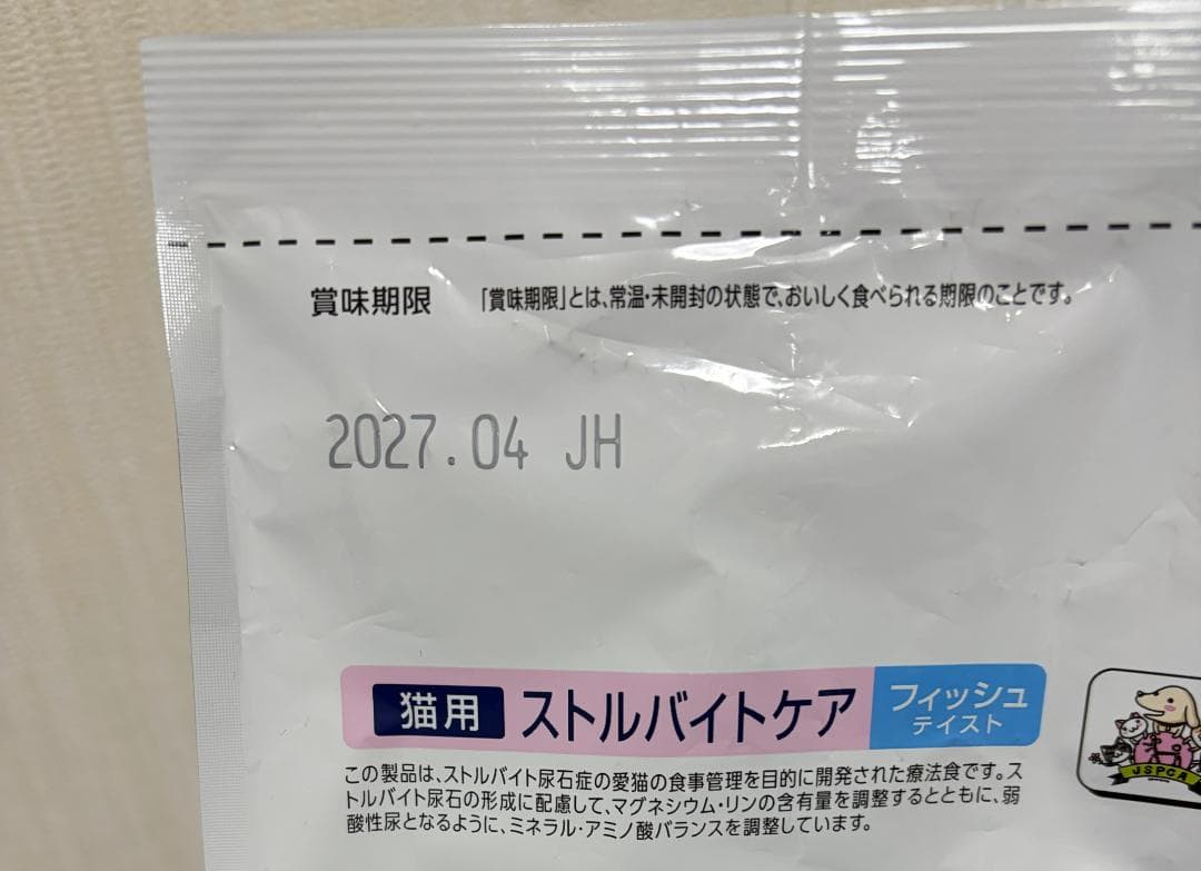 Dr's Care ストルバイトケア 1.5kg フィッシュ・チキン