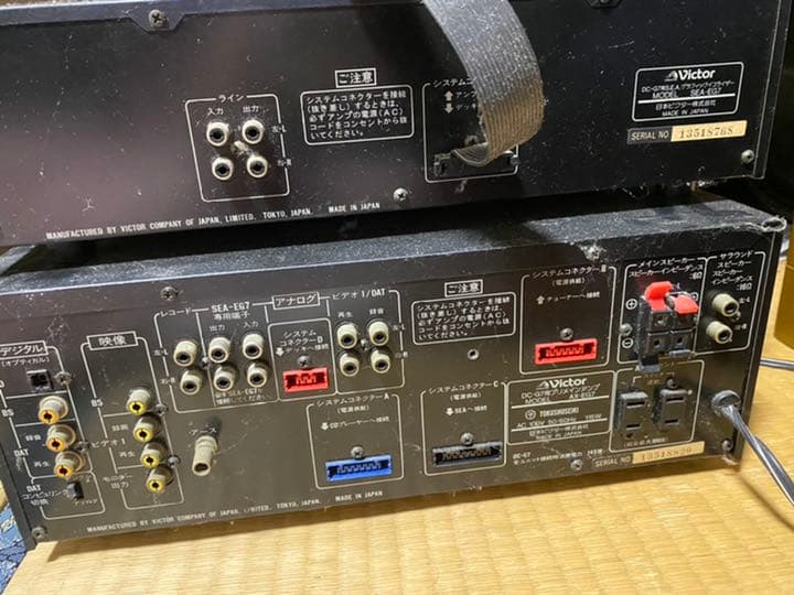 ビクター DC-G7 クリエーション システムコンポ - メルカリ