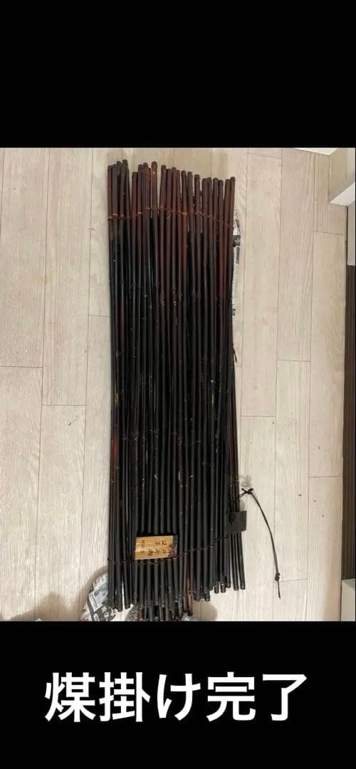 篳篥用リード《極み》※即戦力