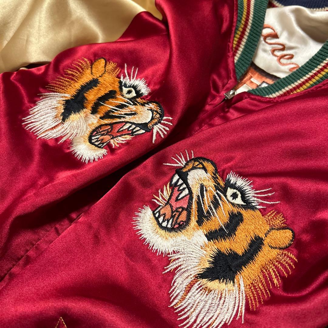 専用☆激レア☆東洋エンタープライズ スカジャン 鷹&沖縄MAP柄