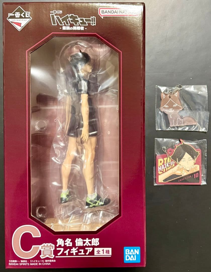 一番くじ　ハイキュー!! 角名倫太郎セット C賞　G賞　H賞 ハイキュー 一番くじ C賞 角名倫太郎 フィギュア 角名 セット - メルカリ