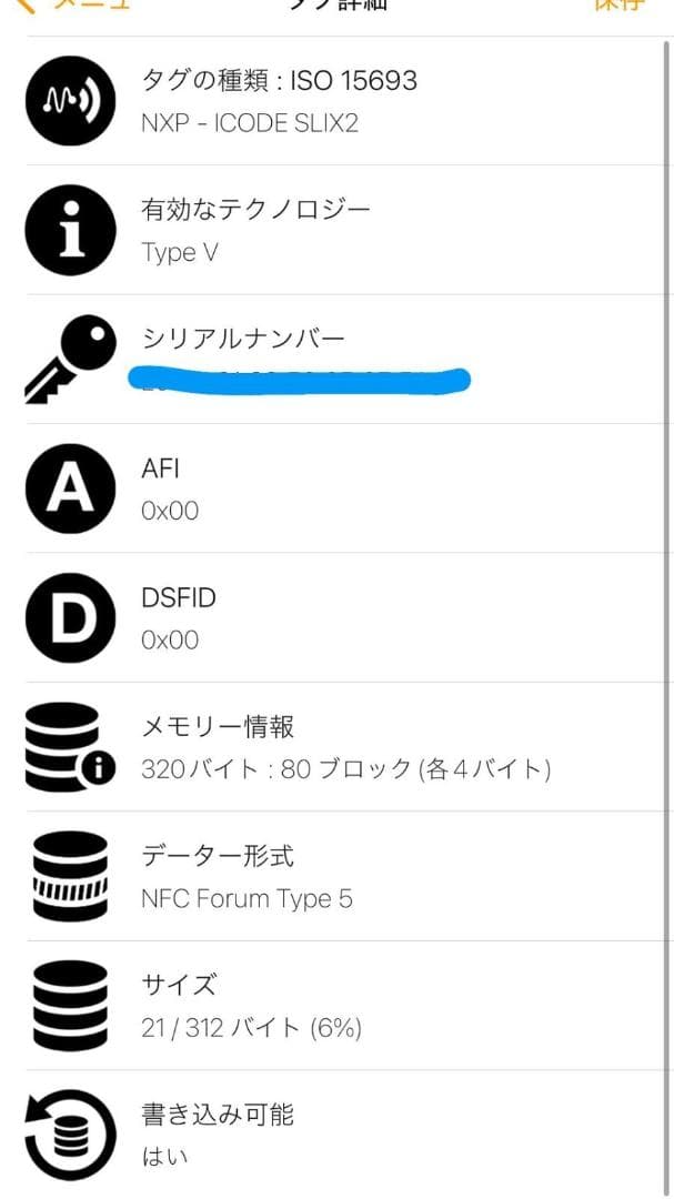 コメント割引適用済み!PRADA 2025最新/現行 レザー トートバッグ