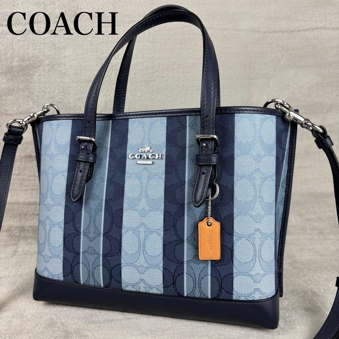 ☆美品☆ コーチ COACH キャンバス/レザー トートバッグ シグネチャー