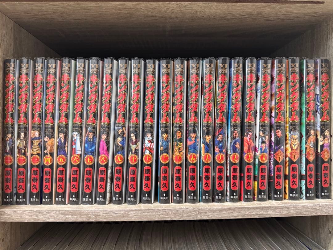 キングダム　1〜63巻セット+公式ガイドブック2冊 キングダム 1〜73巻/伍/公式ガイドブック2冊/合計76冊/非全巻｜Yahoo