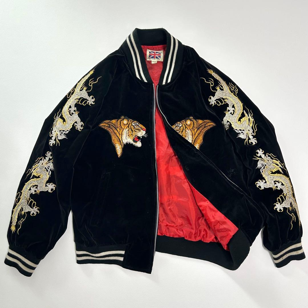 希少 LONDON FB スカジャン 虎 龍 刺繍 黒 FREE - メルカリ