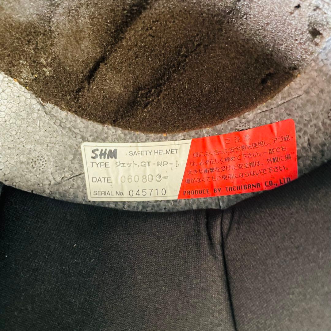希少】 立花 SHM GT-NP-1 ジェットヘルメット OLD SCHOOL - メルカリ