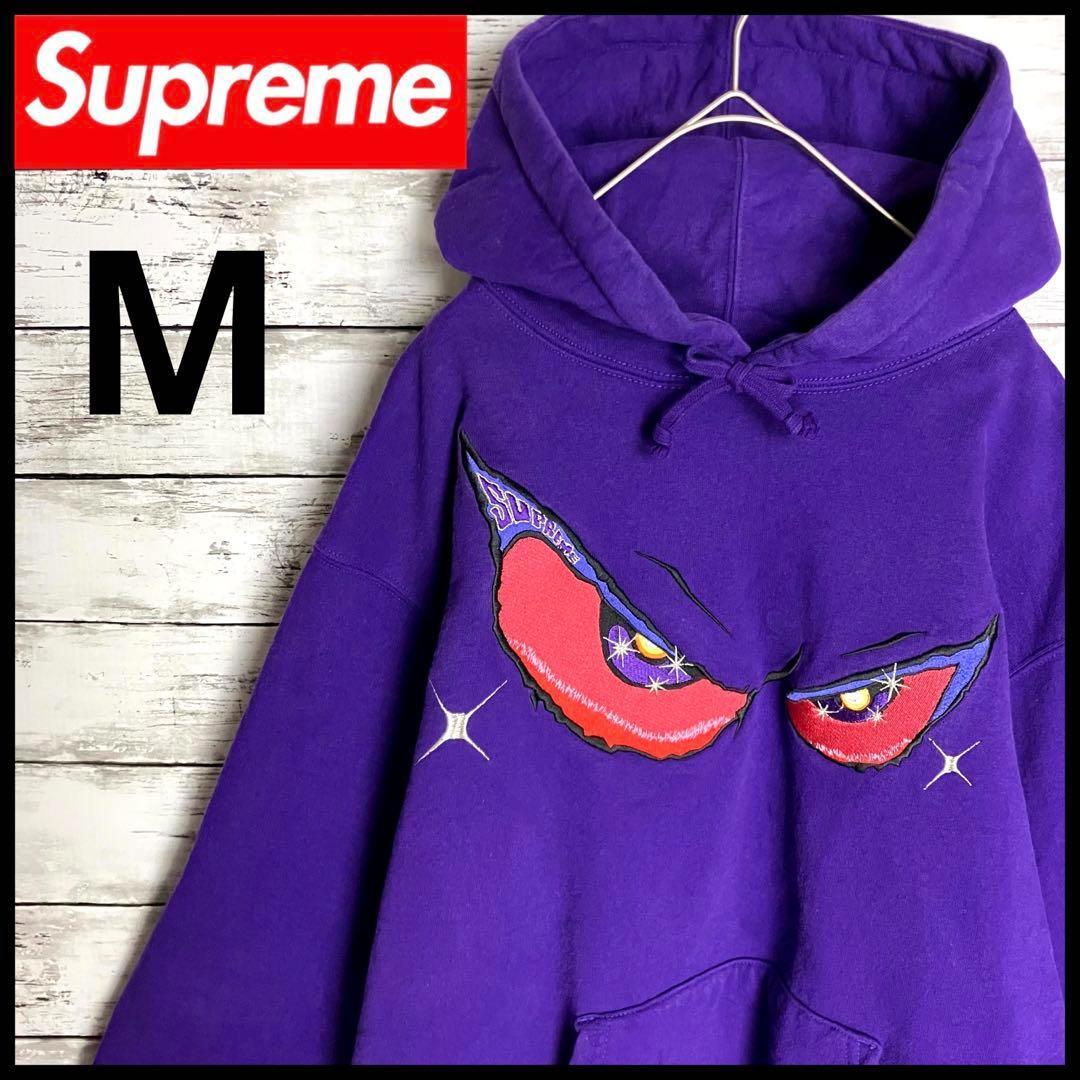 即完売モデル】シュプリーム EYE センター刺繍 パーカー ゲンガー
