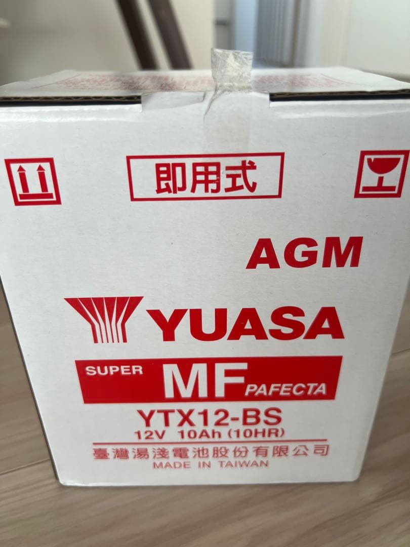 YTX12-BS バッテリー　未使用品 バイク用バッテリー YTX12-BS 密閉型 台湾ユアサ YUASA 正規代理店
