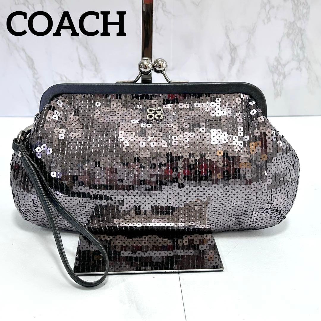 ◎美品◎ COACH スパンコール kisslock パーティバッグ シルバー Coach Large Kisslock Purse 2010 Light Teal Chain Detail K1073