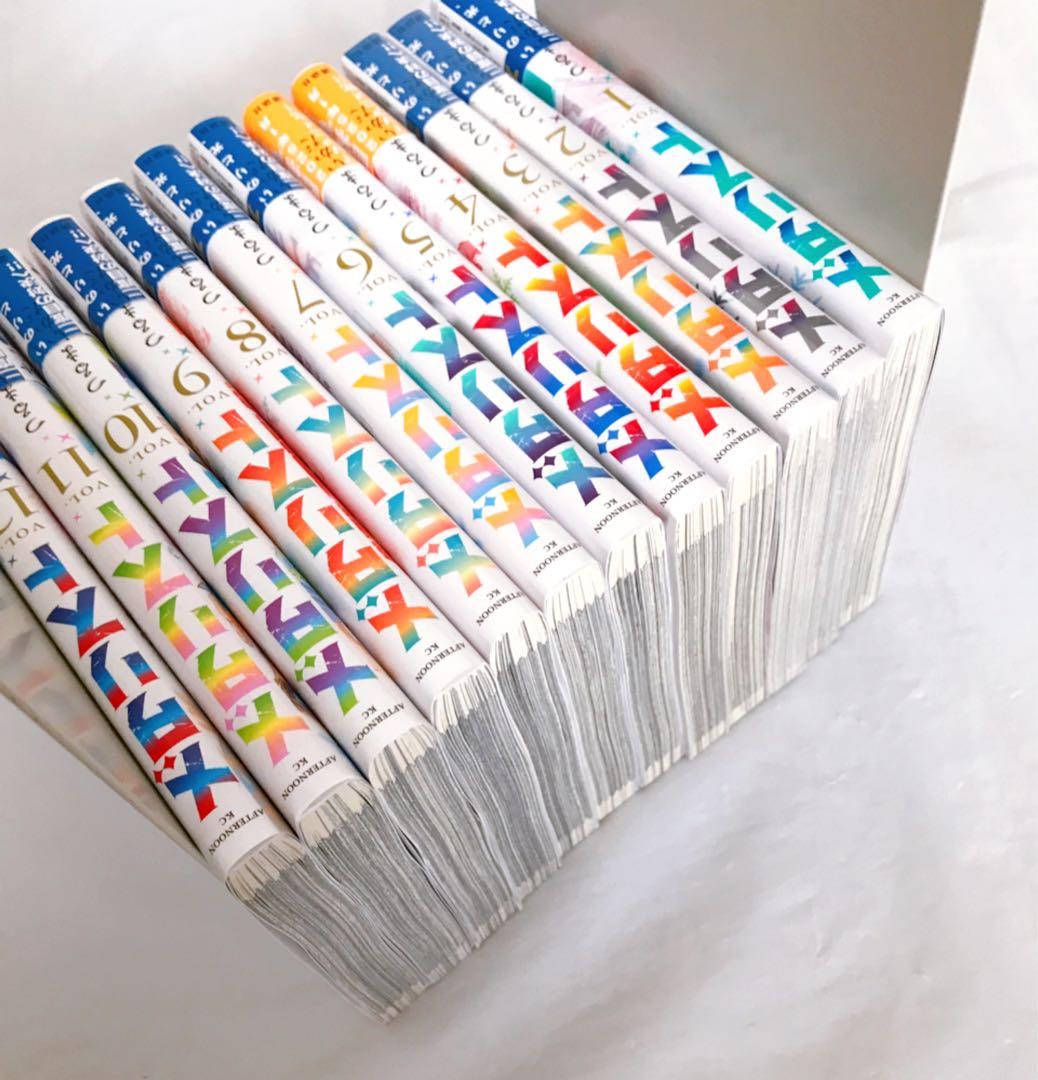 未開封含む】メダリスト 1～12巻 コミック 単行本 原作 漫画 匿名配送