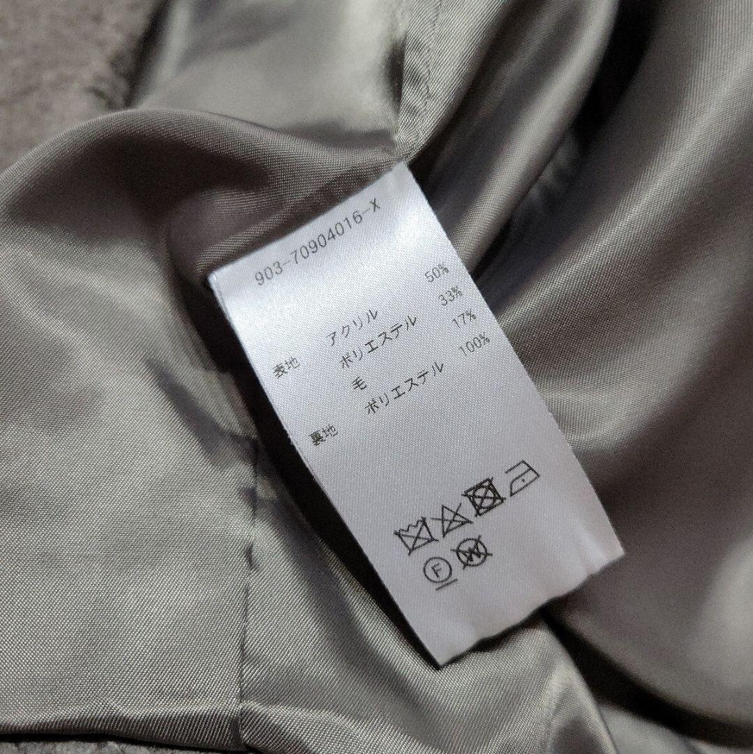 北欧暮らしの道具店☆大人のためのウールボアコート(マフラー付き