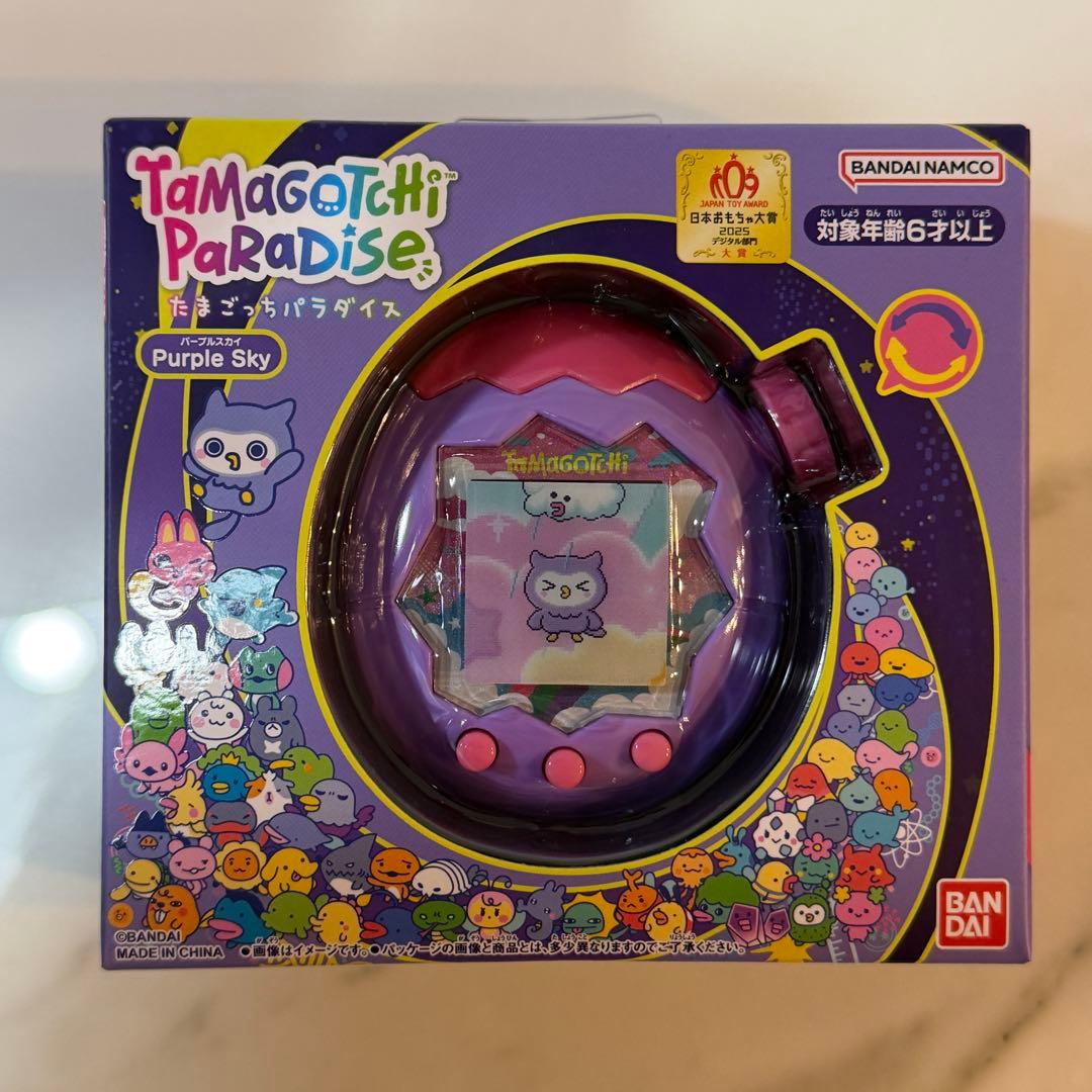 新品 たまごっちパラダイス Pink Land/Purple Sky 2点セット - メルカリ