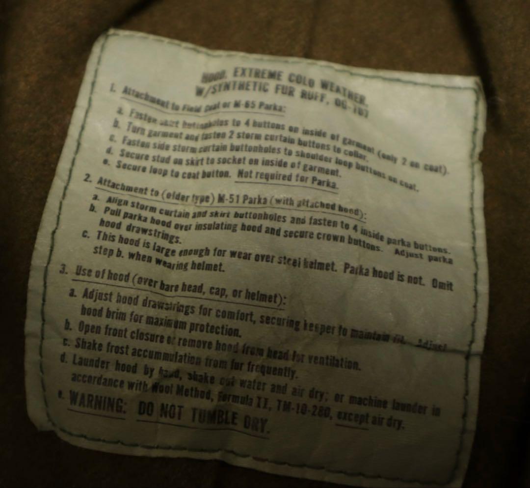 ステンシル入り 米軍実物 M-65 フィッシュテール用 フード 1984年