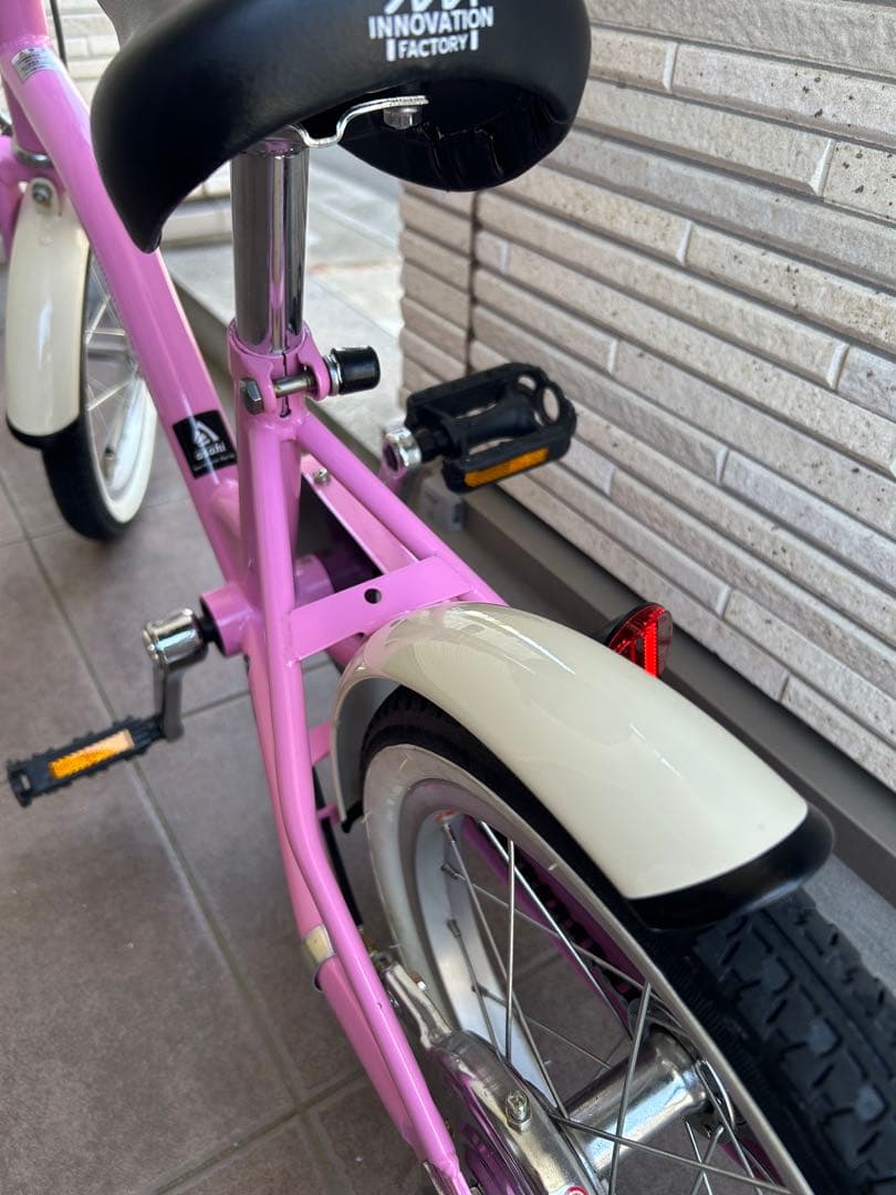 ミエ様専用】14インチ アサヒ 子供用自転車 神奈川県周辺 - メルカリ