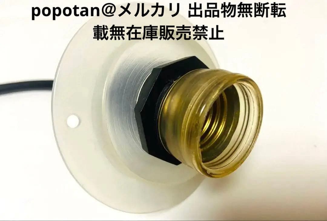 そ*ら様 スノーマン大型イルミネーションクリスマスブローライト付属品