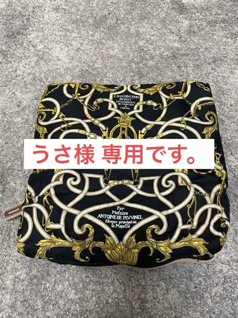 エルメス ポケットチーフ クッション ポケットチーフ 《イル・ドゥ・ウェッサン》 | Hermès - エルメス-公式