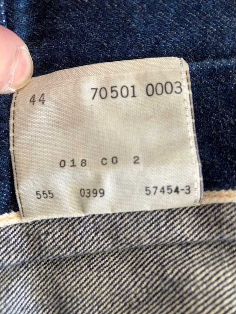 も*も様 濃紺 Levi's 506XX デニムジャケット 44 1st バレン - メルカリ