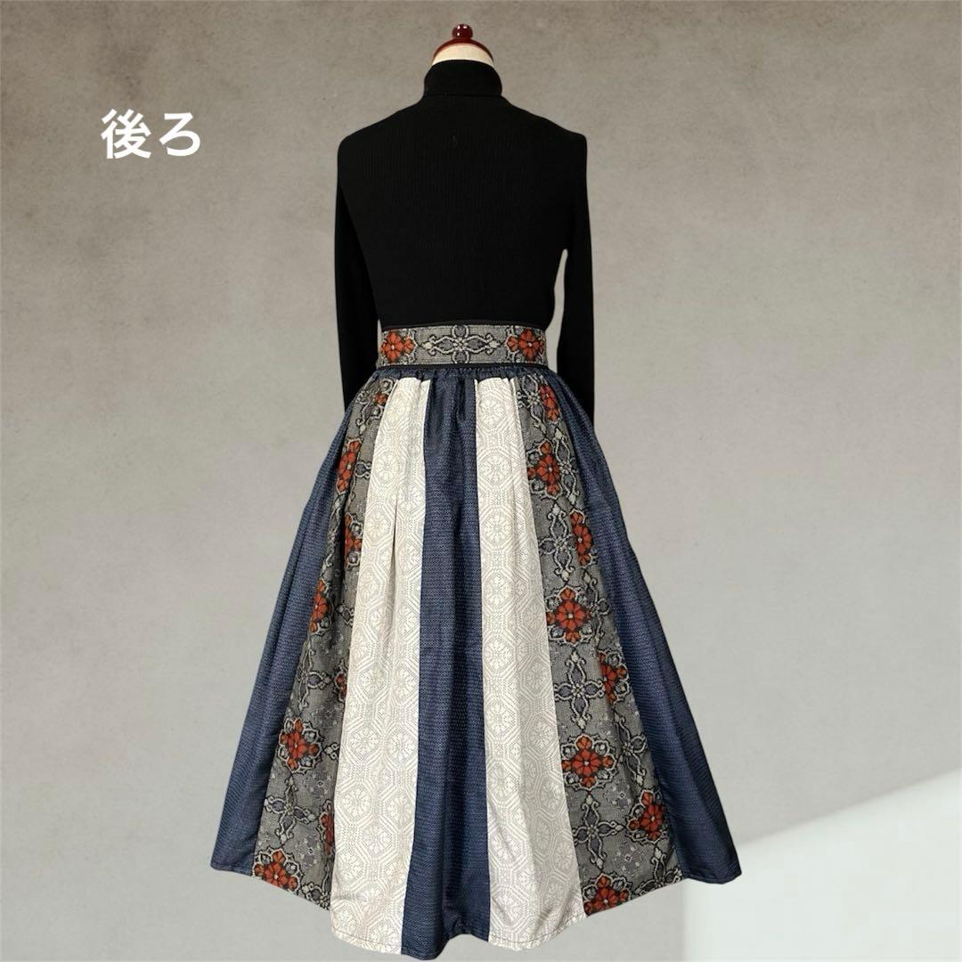 再販❇︎ぽんぽん様専用】大島紬14枚ギャザーたっぷり スカート 裏地