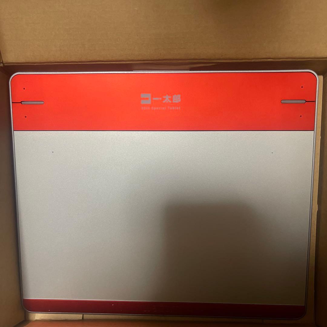 INTUOS ペンタブレット CTH-480/R3 一太郎モデル INTUOS ペンタブレット CTH-480/R3 一太郎モデル 2000019203025.jpg
