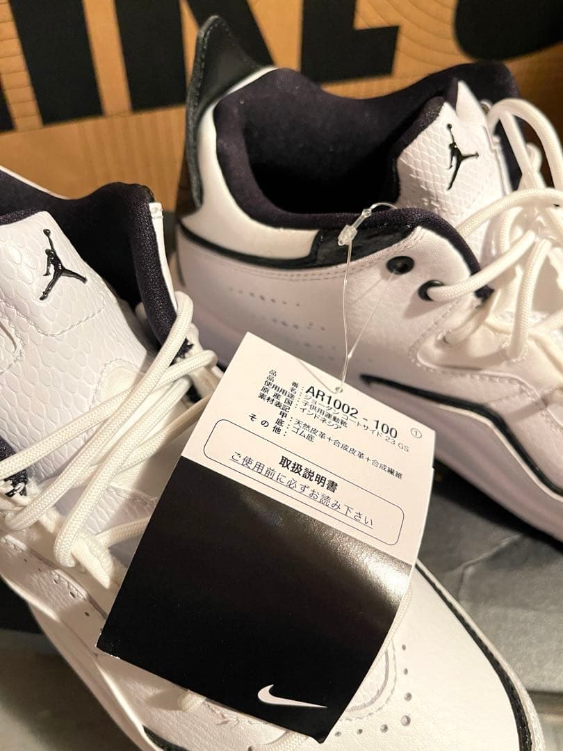 新品NIKEジョーダン コートサイド23 白黒 24.5cm 箱付き - メルカリ