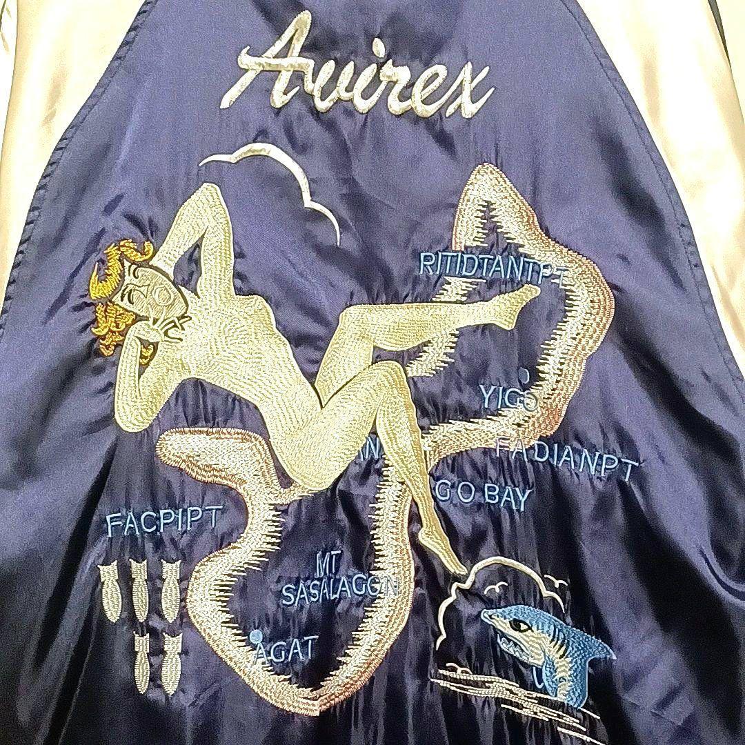 美品☆AVIREX アヴィレックス 刺繍 中綿 リバーシブルスカジャン ネイビー