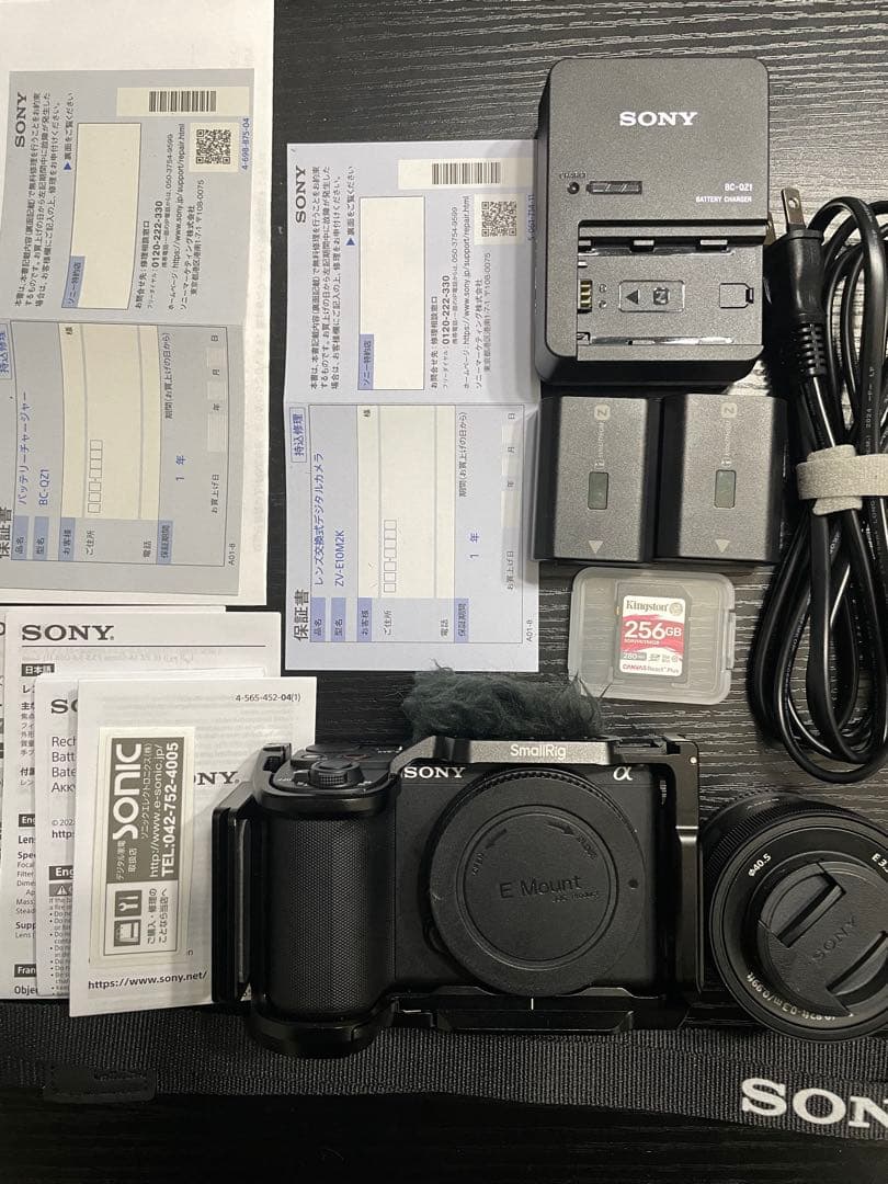 SONY ZV-E10M2K 保証期間内　レンズと予備バッテリーチャージセット SONY ZV-E10M2K 保証期間内 レンズと予備バッテリーチャージセット