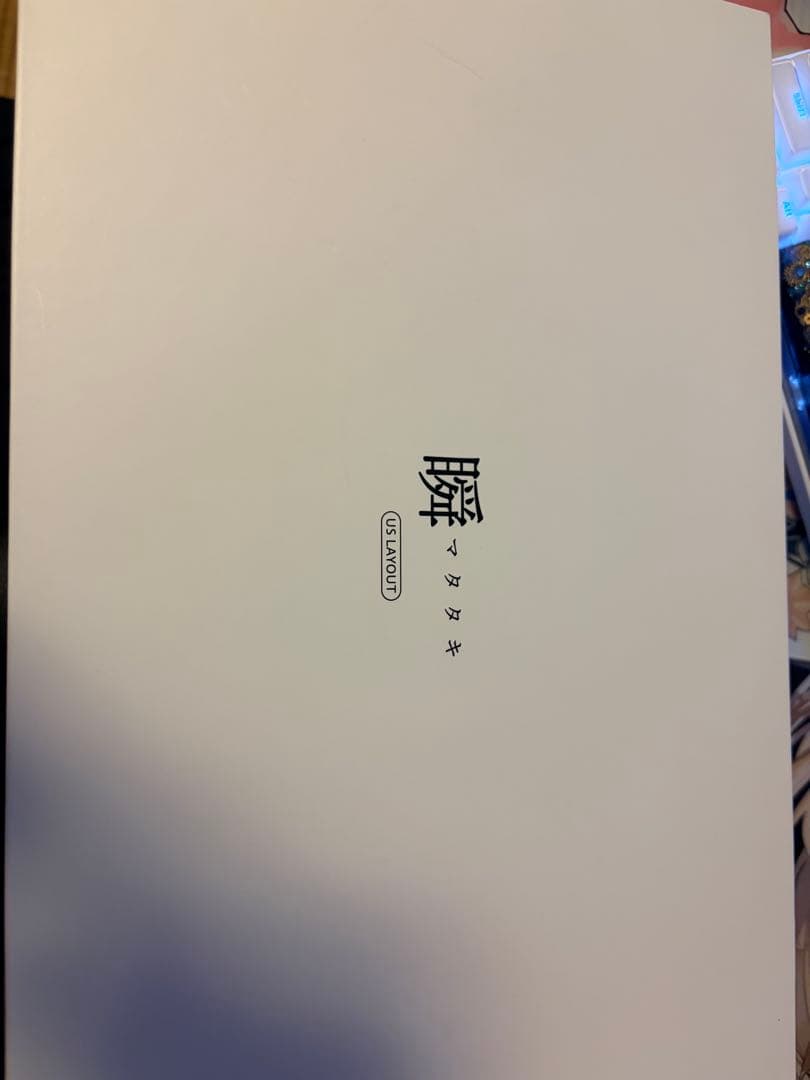 aim1 瞬 時雨 キーボードとマウスセット coalowl x AIM1 瞬 キーボード - MATATAKI | AIM1 公式サイト