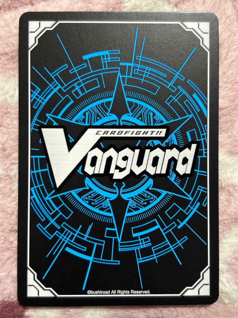 ヴァンガード 七彩の架け橋 ルクシェイル ffr