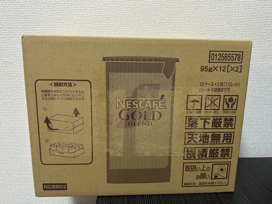 ネスカフェ ゴールドブレンド エコ＆システムパック 95g❌12個 ネスカフェ ゴールドブレンド エコ＆システムパック 95g 12個