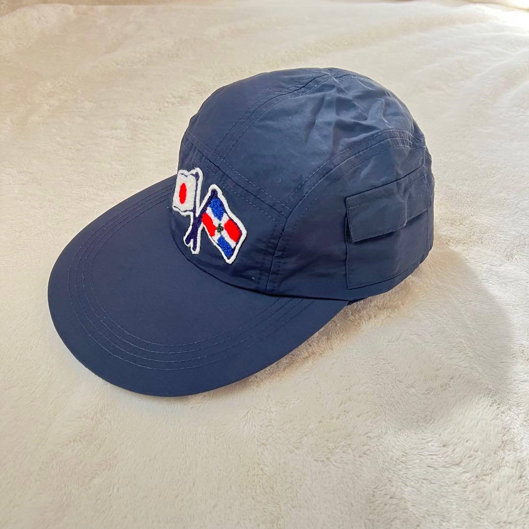 JAPANORAK SUPERBAD SOLACE SC2 LONGBILL