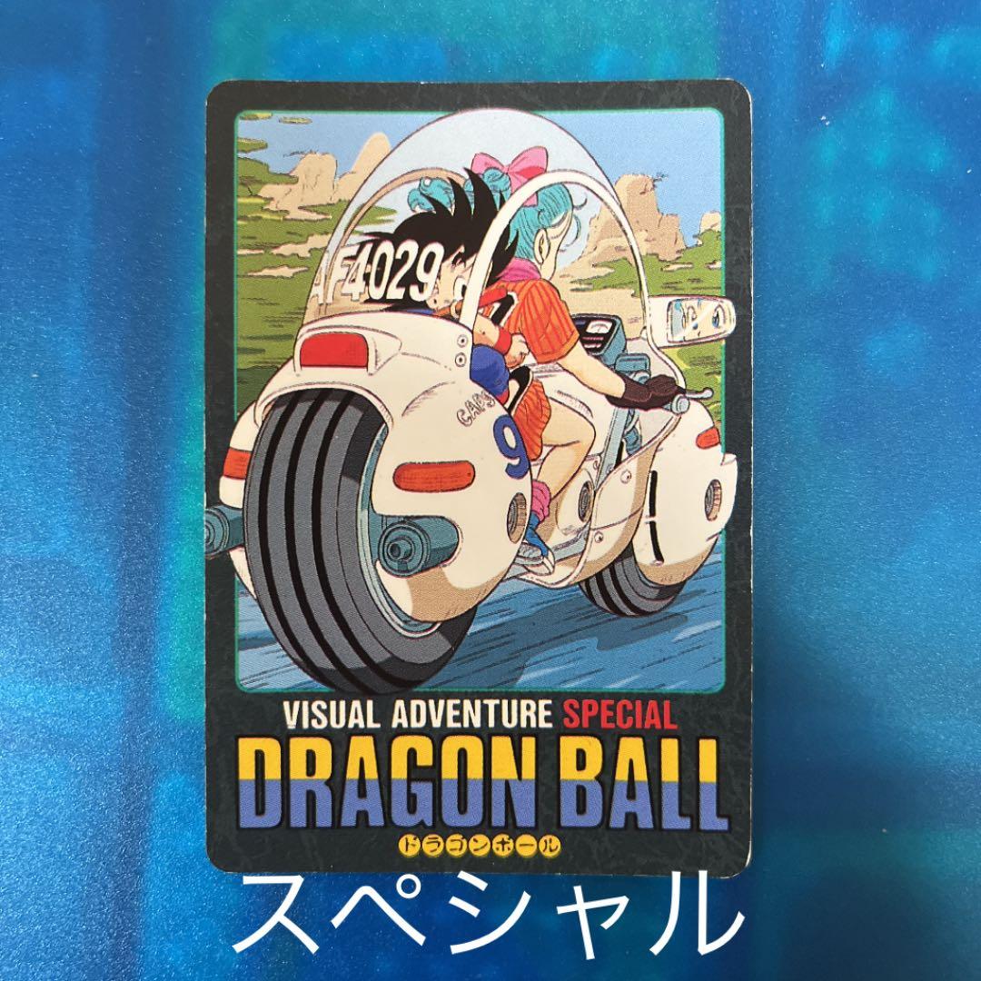 小土野 健人様 リクエスト 2点 まとめ商品 - メルカリ