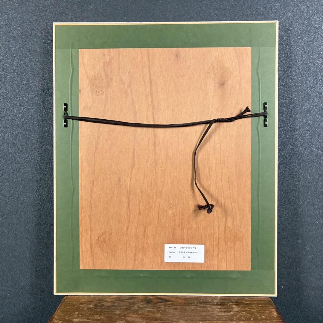 最終値下げ】美品 ジョン・ラッテンベリー「クリスタル〜」ジクレ+