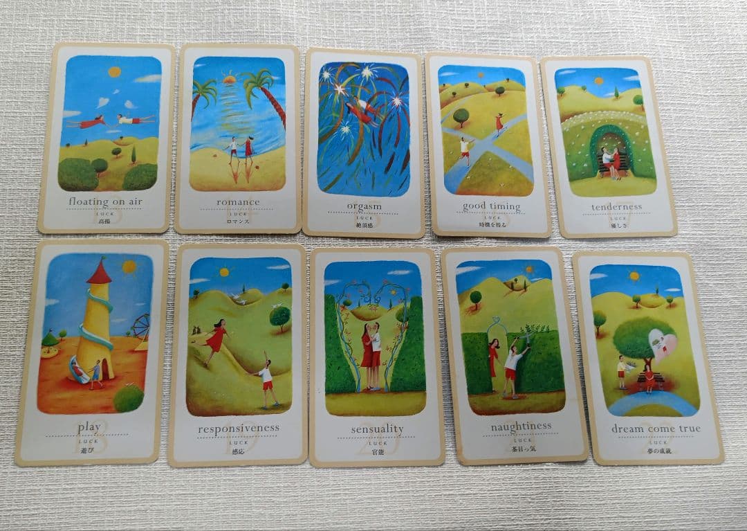 ラブパック・セラピーカード 絶版 ⚠解説書に落書きあり⚠ - メルカリ