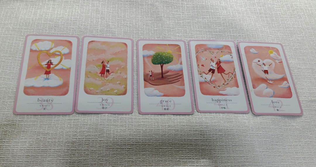 ラブパック・セラピーカード 絶版 ⚠解説書に落書きあり⚠ - メルカリ