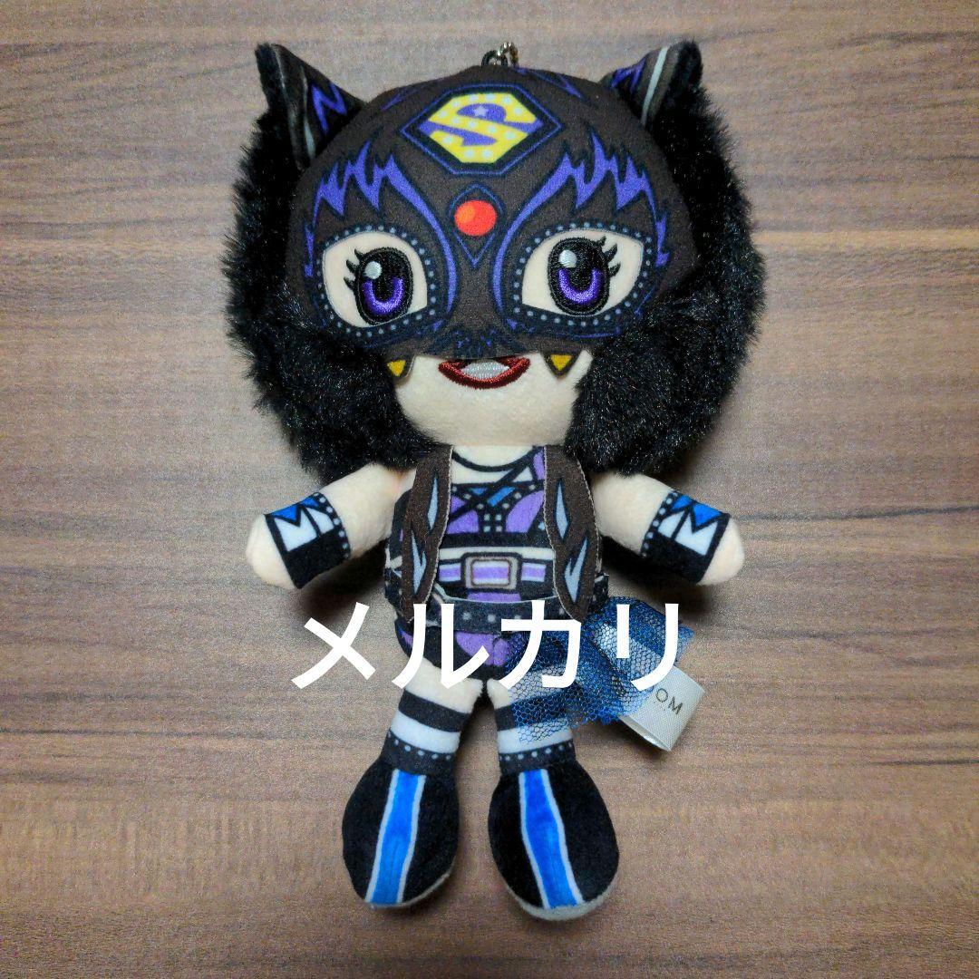 スターダム 16dぬいぐるみコレクション001 スターライトキッド - メルカリ