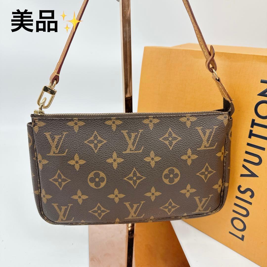美品　ルイヴィトン　モノグラム　ポシェットアクセソワール　旧型 LOUIS VUITTON ルイ・ヴィトン ミニ ポシェット・アクセソワール
