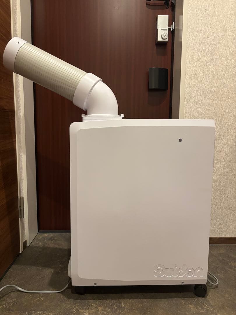 Suidenスポットエアコン SS-16MZW-1 SS-16MZW-1 スポットエアコン(ポータブルタイプ) 1台 スイデン 【通販