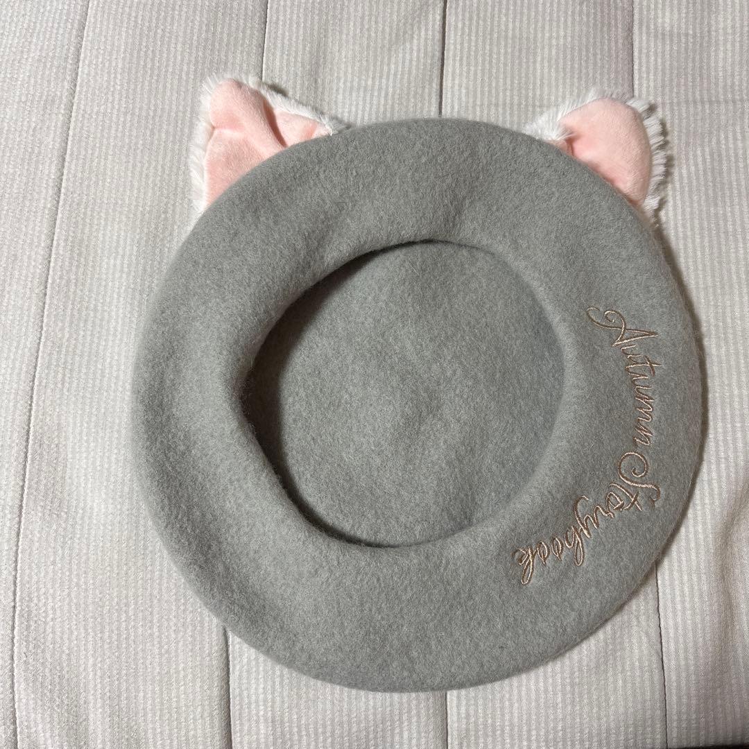 ジェラトーニ ベレー帽 - メルカリ