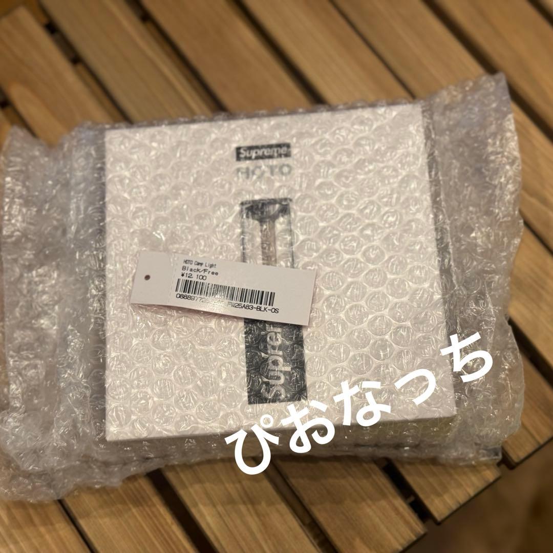 Supreme HOTO Camp Light \"Black\" 黒