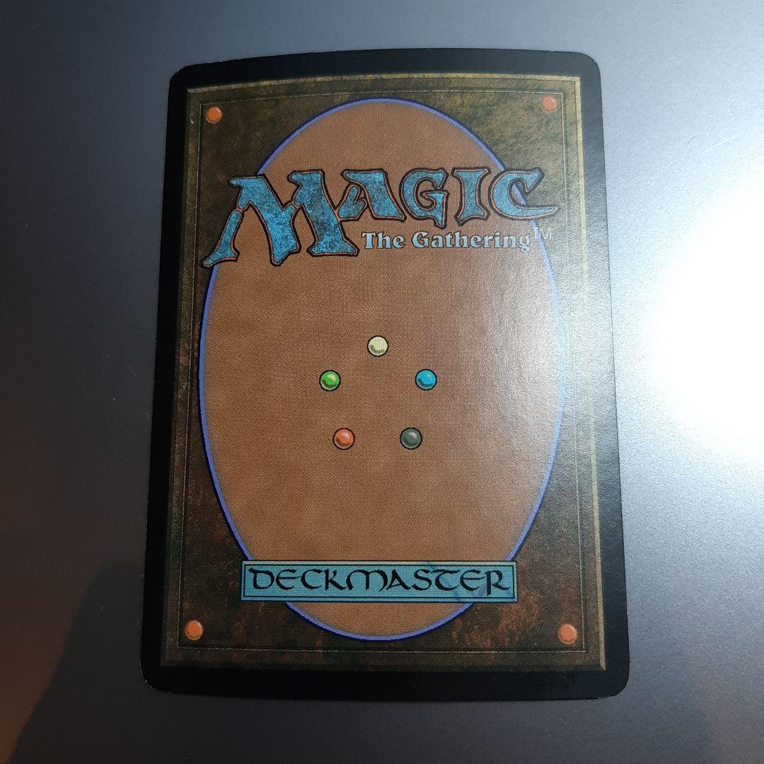 MTG 朧宮の微風呼び/Oboro Breezecaller foil 英語版 - メルカリ