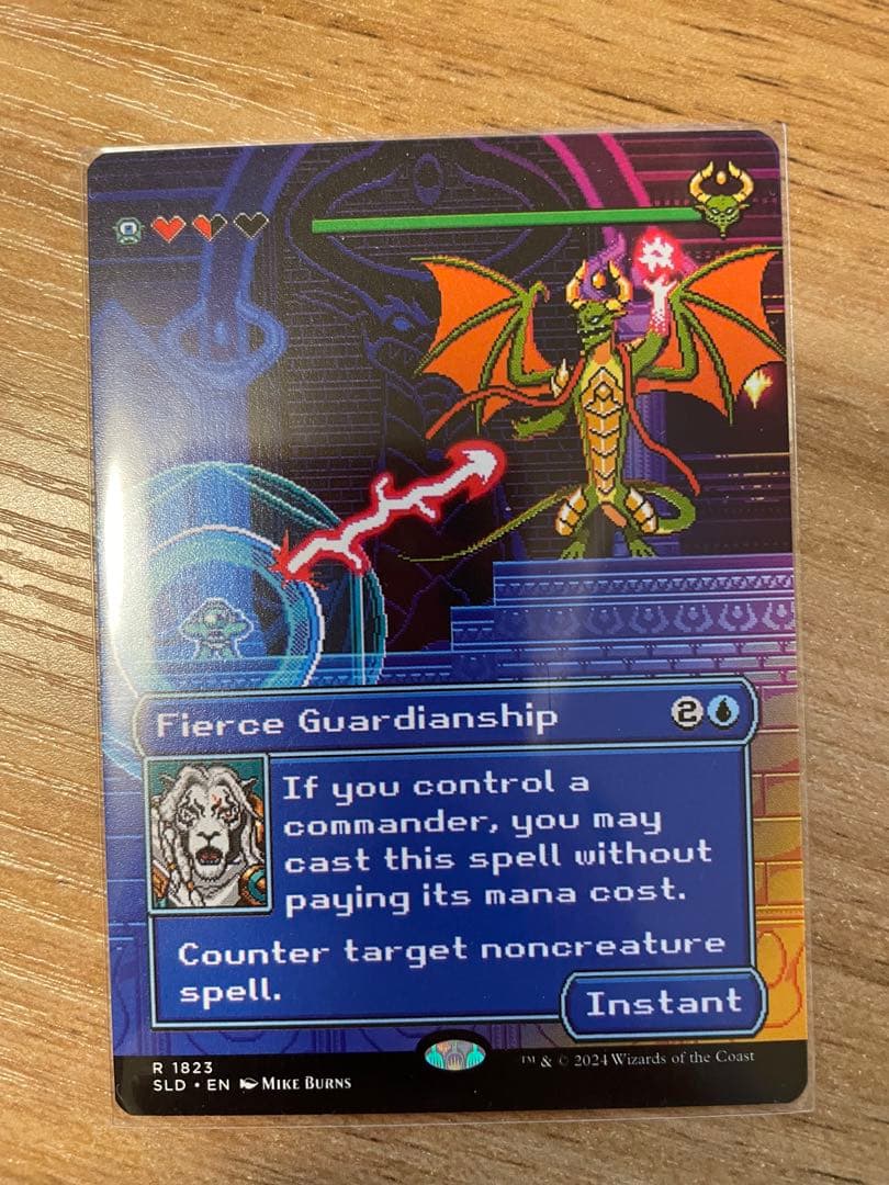 激情の後見/Fierce Guardianship Secret Lair エッチングFOIL】【英】激情の後見/Fierce Guardianship[青R]【CMM