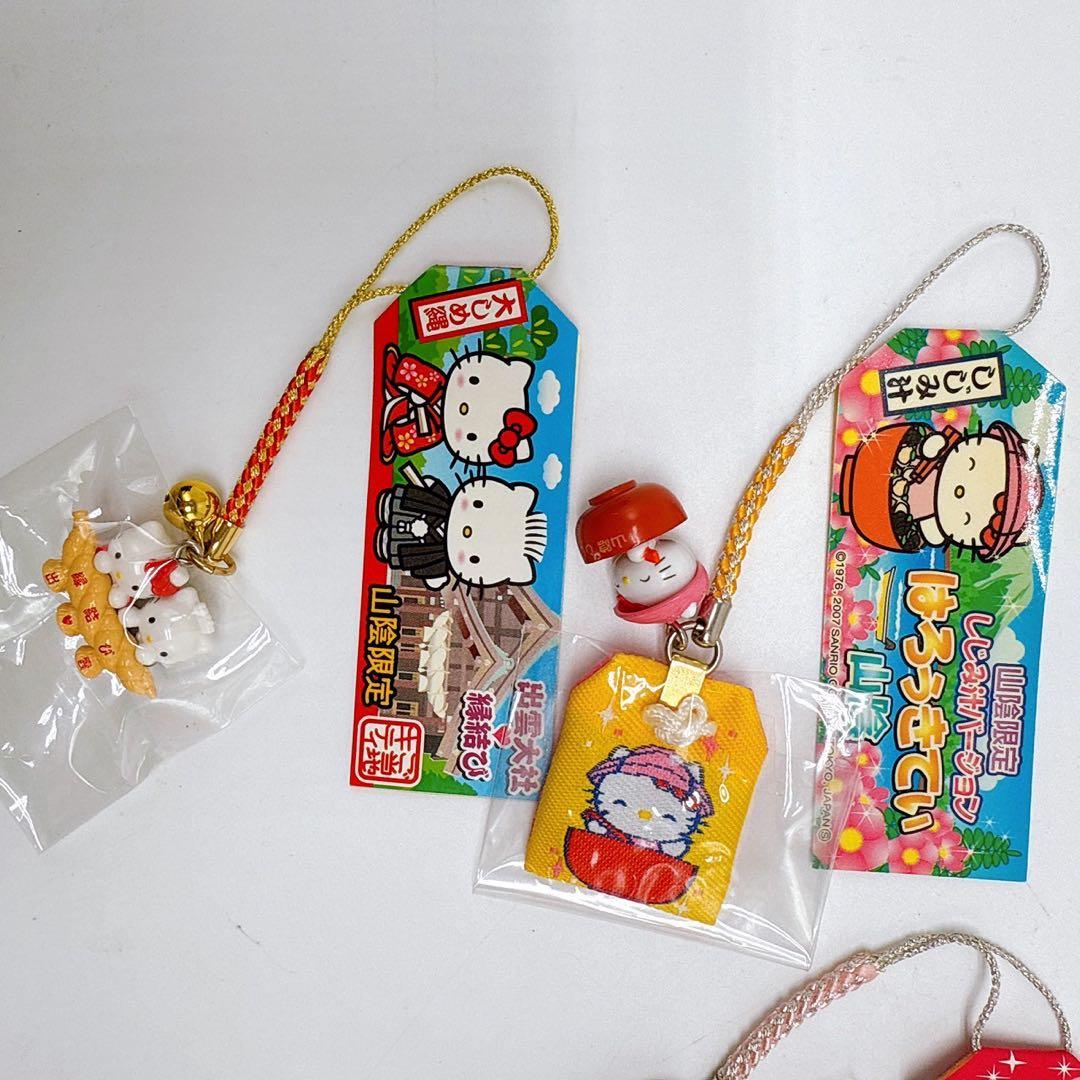 d*3様 【限定】サンリオ ご当地キティ ハローキティ ストラップ 山陰