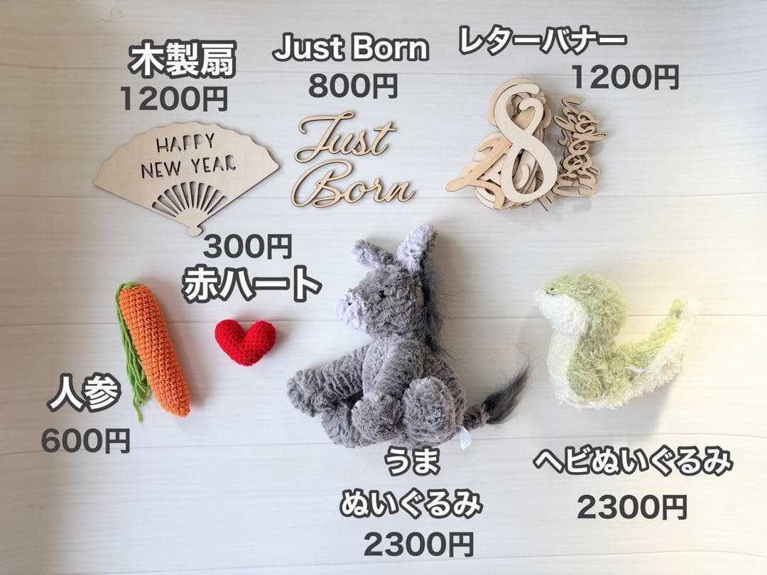 ブラウン♪馬帽子&ニューボーンフォト撮影衣装 午年 ウマボンネット